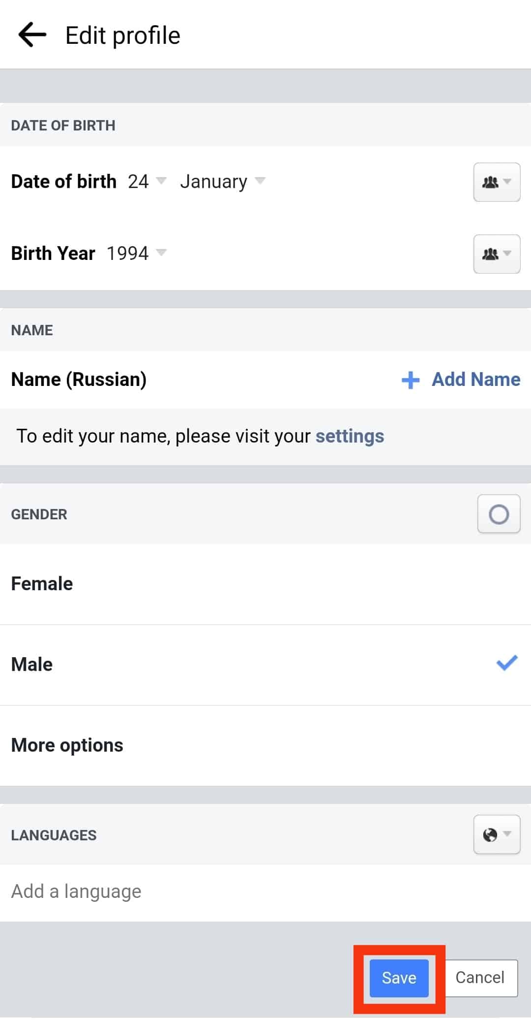 ¿Cómo cambiar tu edad en Facebook?