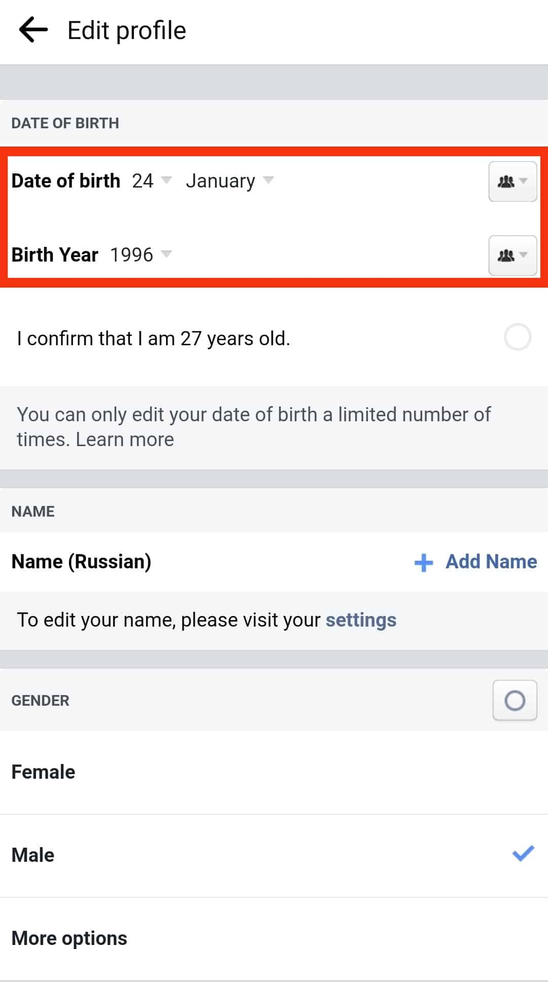 ¿Cómo cambiar tu edad en Facebook?