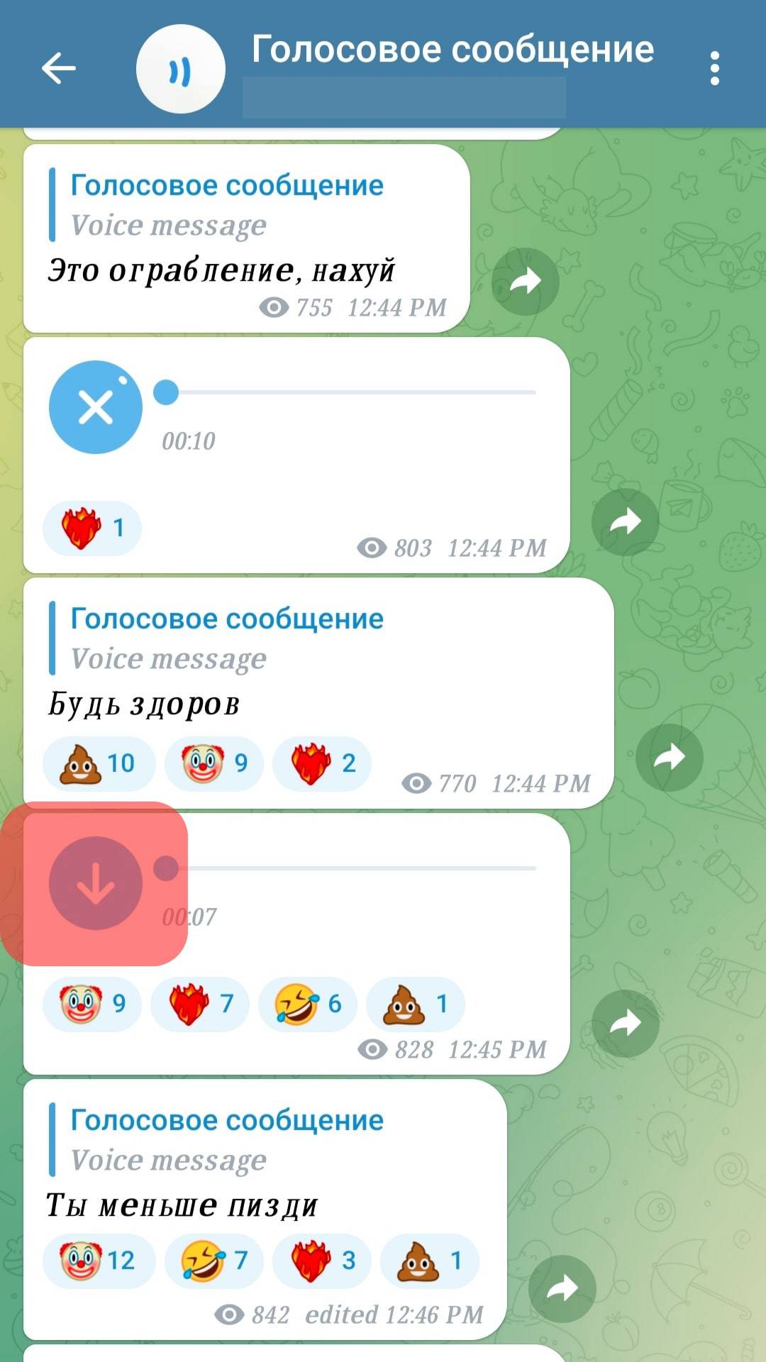 Como guardar Telegram Mensaje de voz