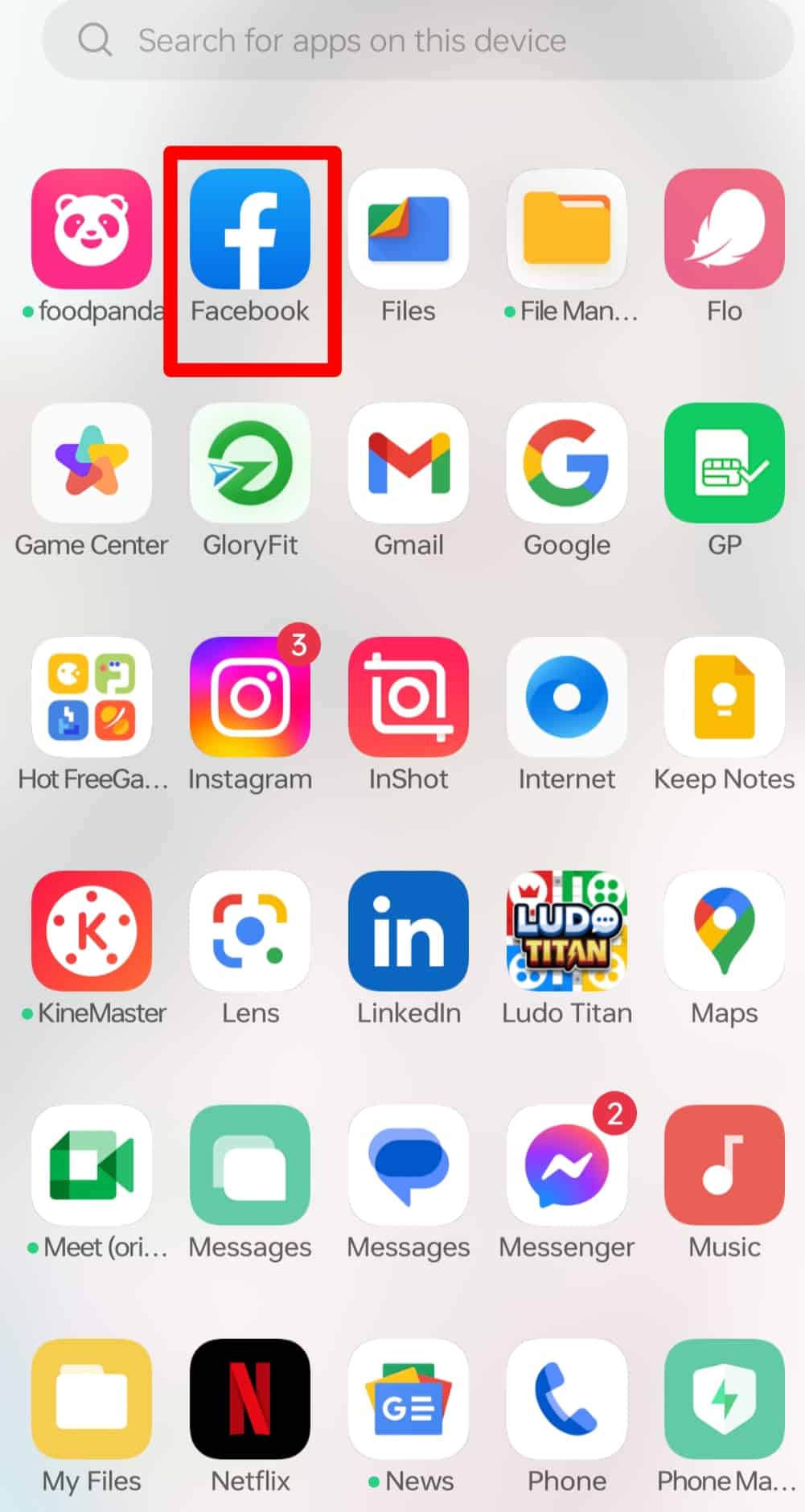 ¿Quién vio mi colección en Facebook?