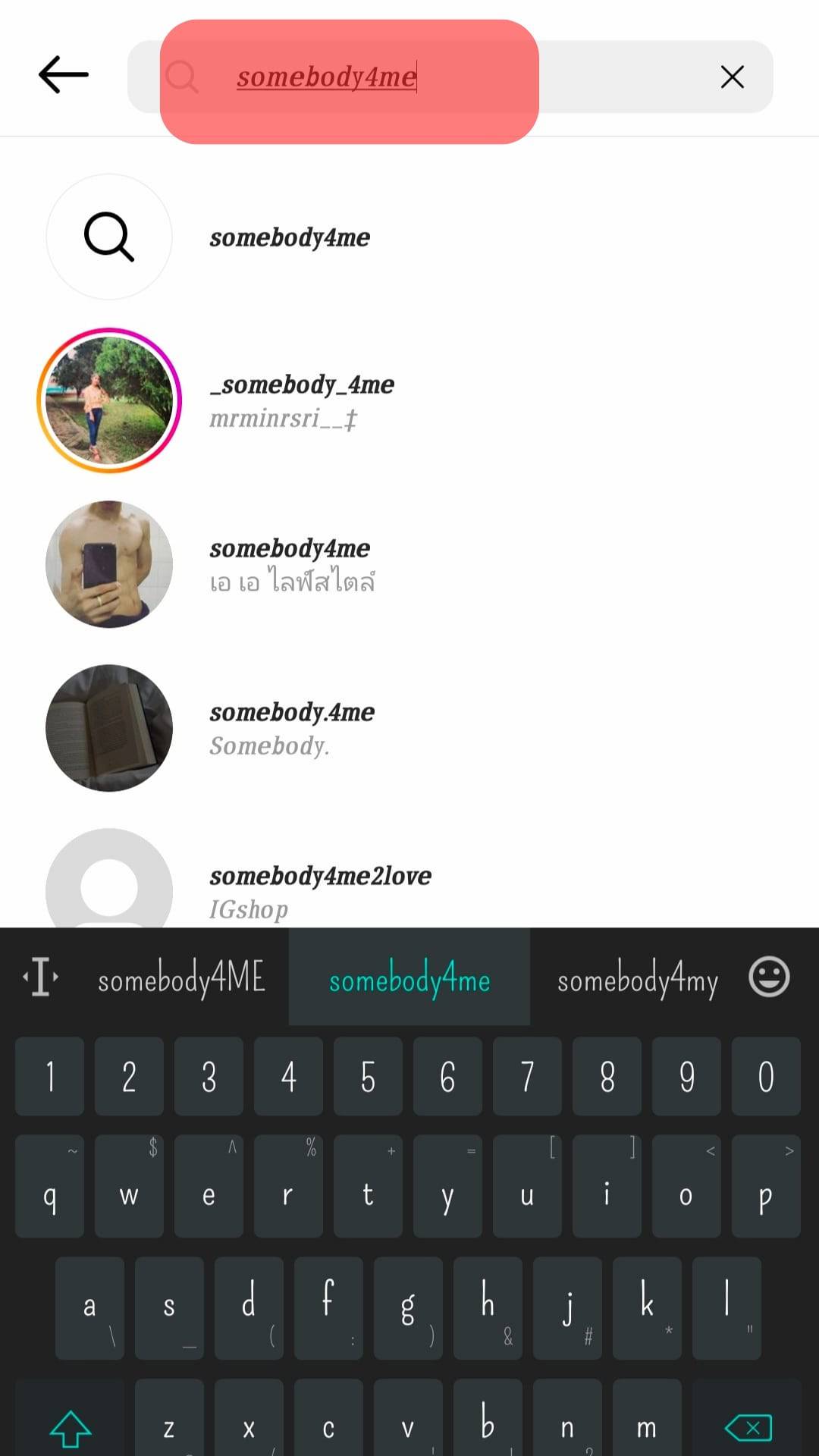Cómo aparecer en la cuenta de alguien Instagram ¿Sugerencias?