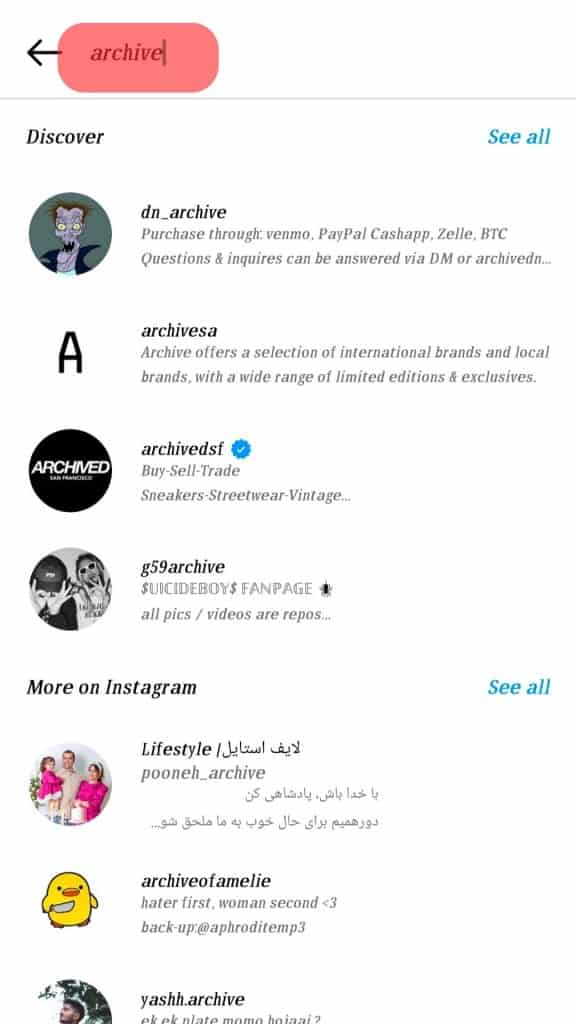 Cómo archivar Instagram Mensajes