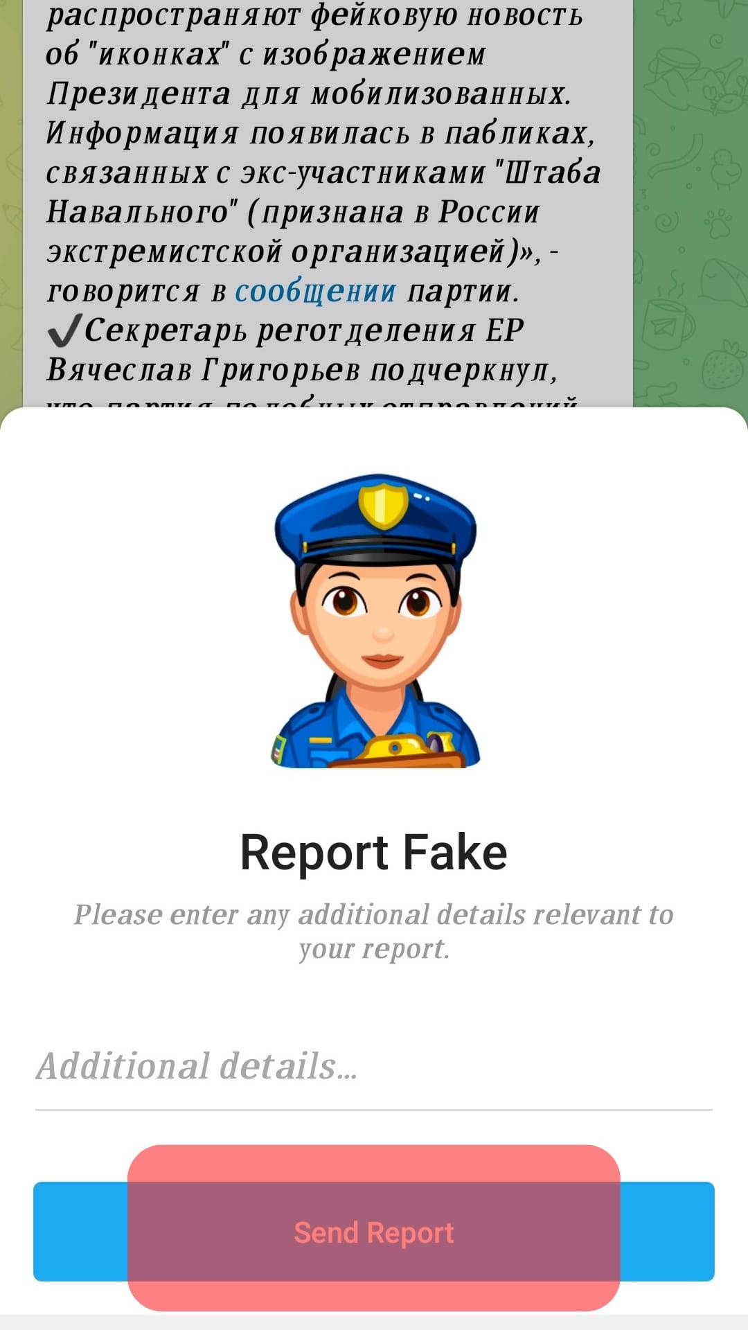 Cuántos reportan para cerrar Telegram ¿Canal?