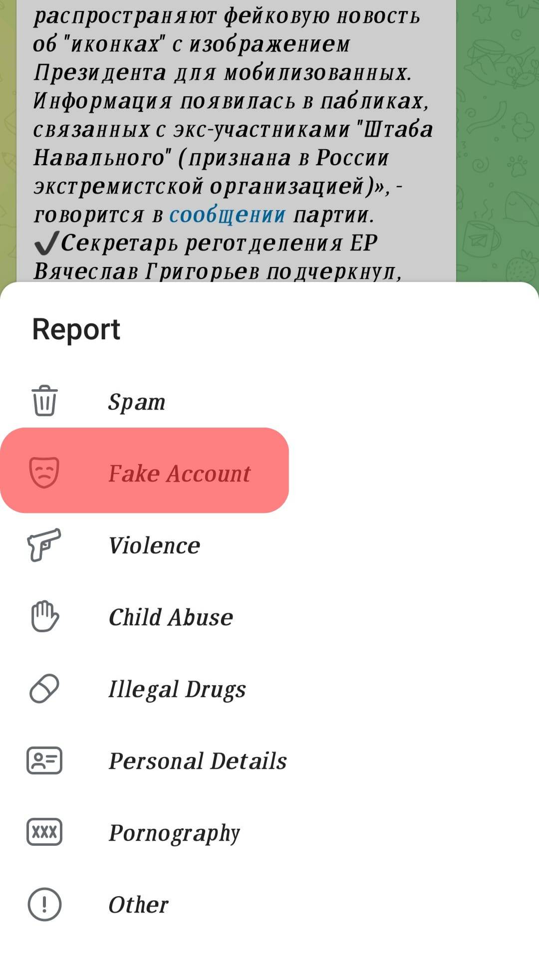 Cuántos reportan para cerrar Telegram ¿Canal?